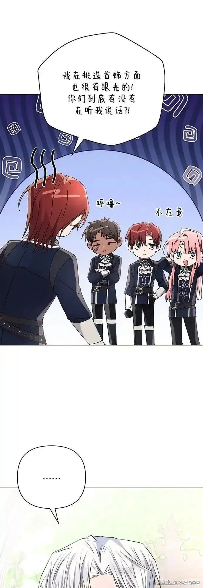 第95话