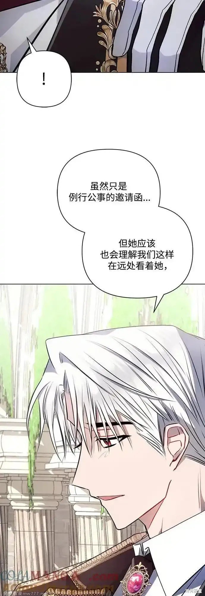第95话