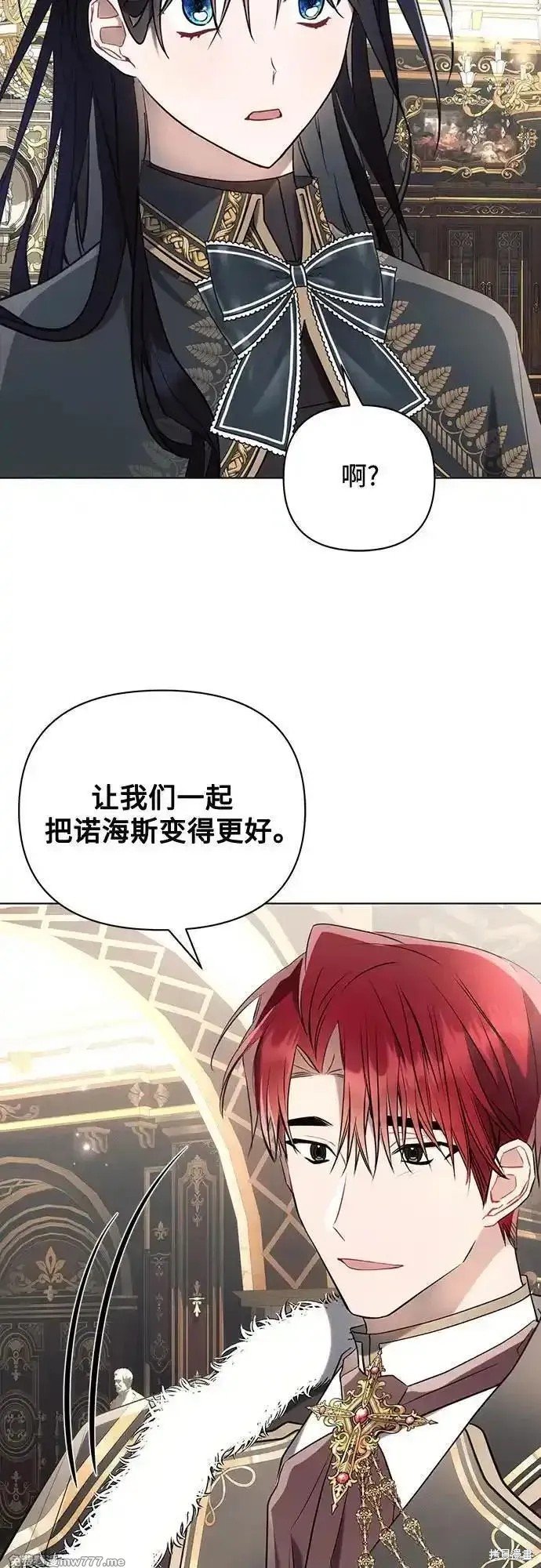 第95话