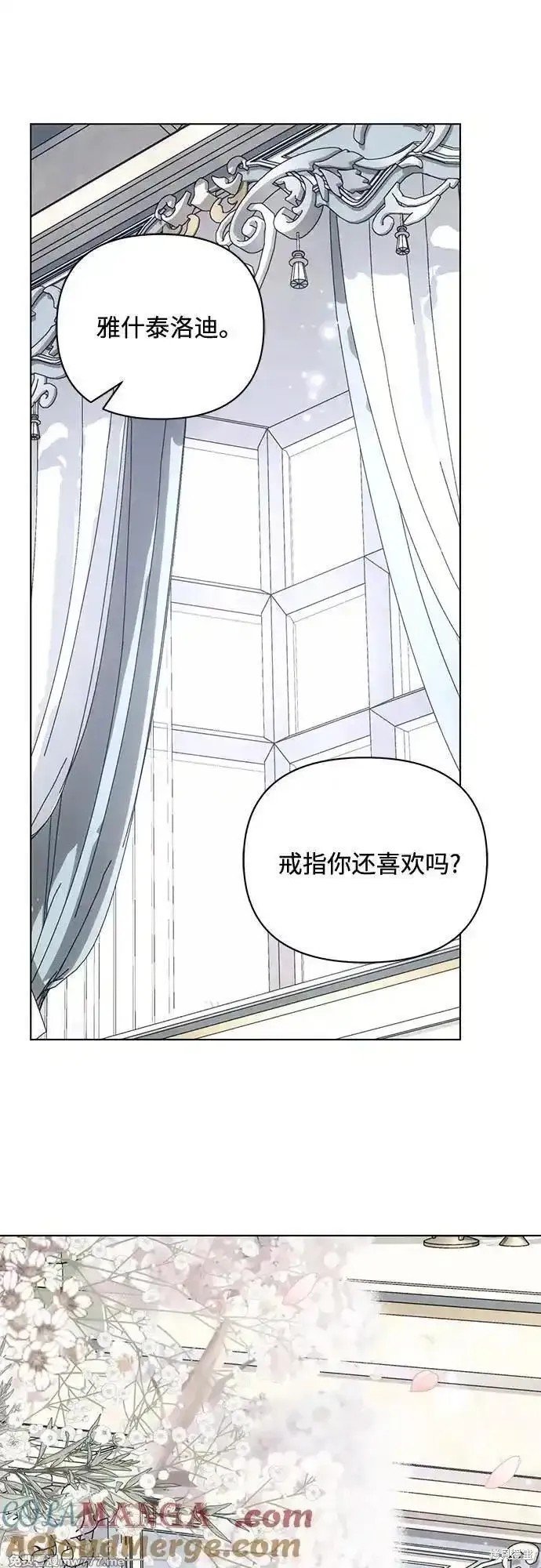 第95话