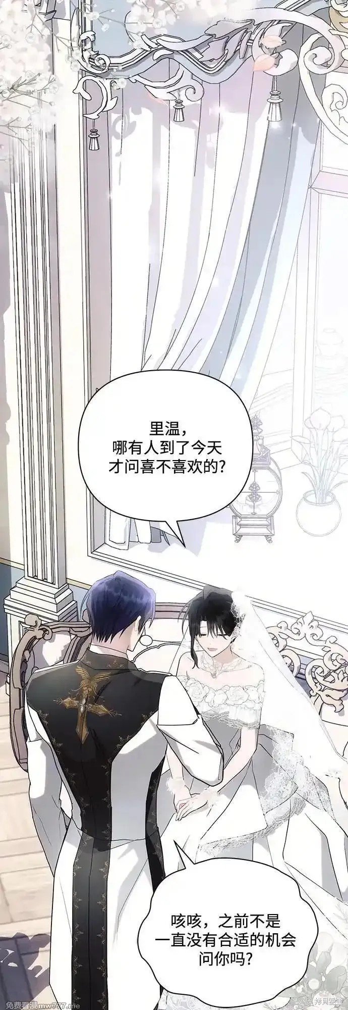 第95话