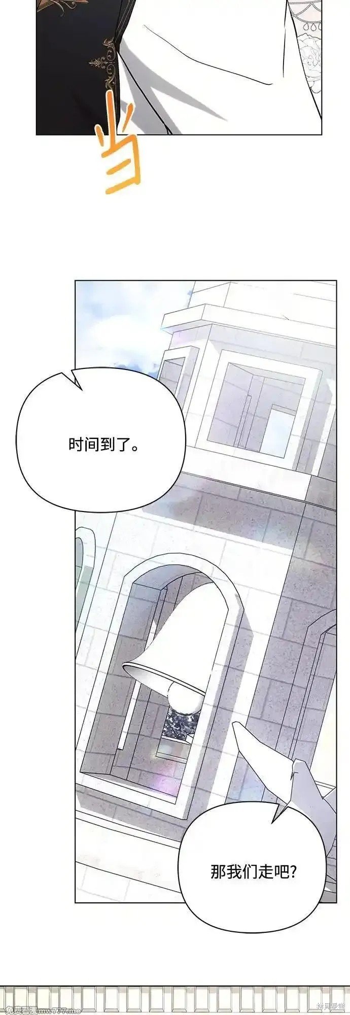 第95话