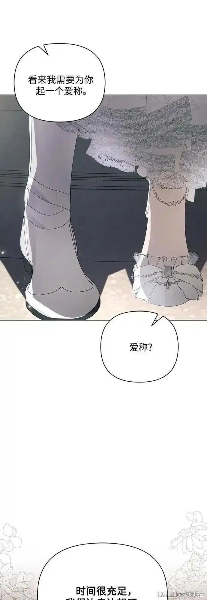第95话