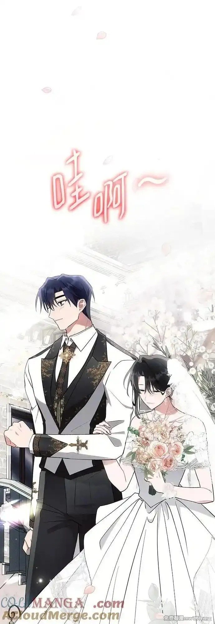 第95话