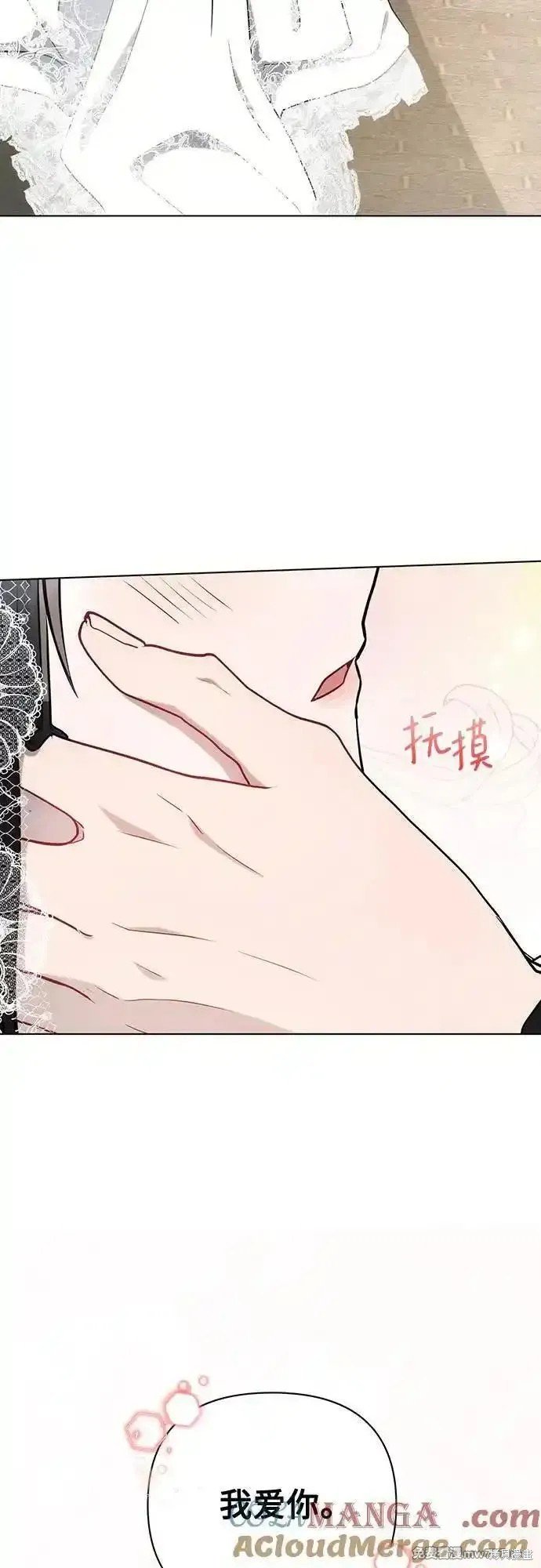第95话