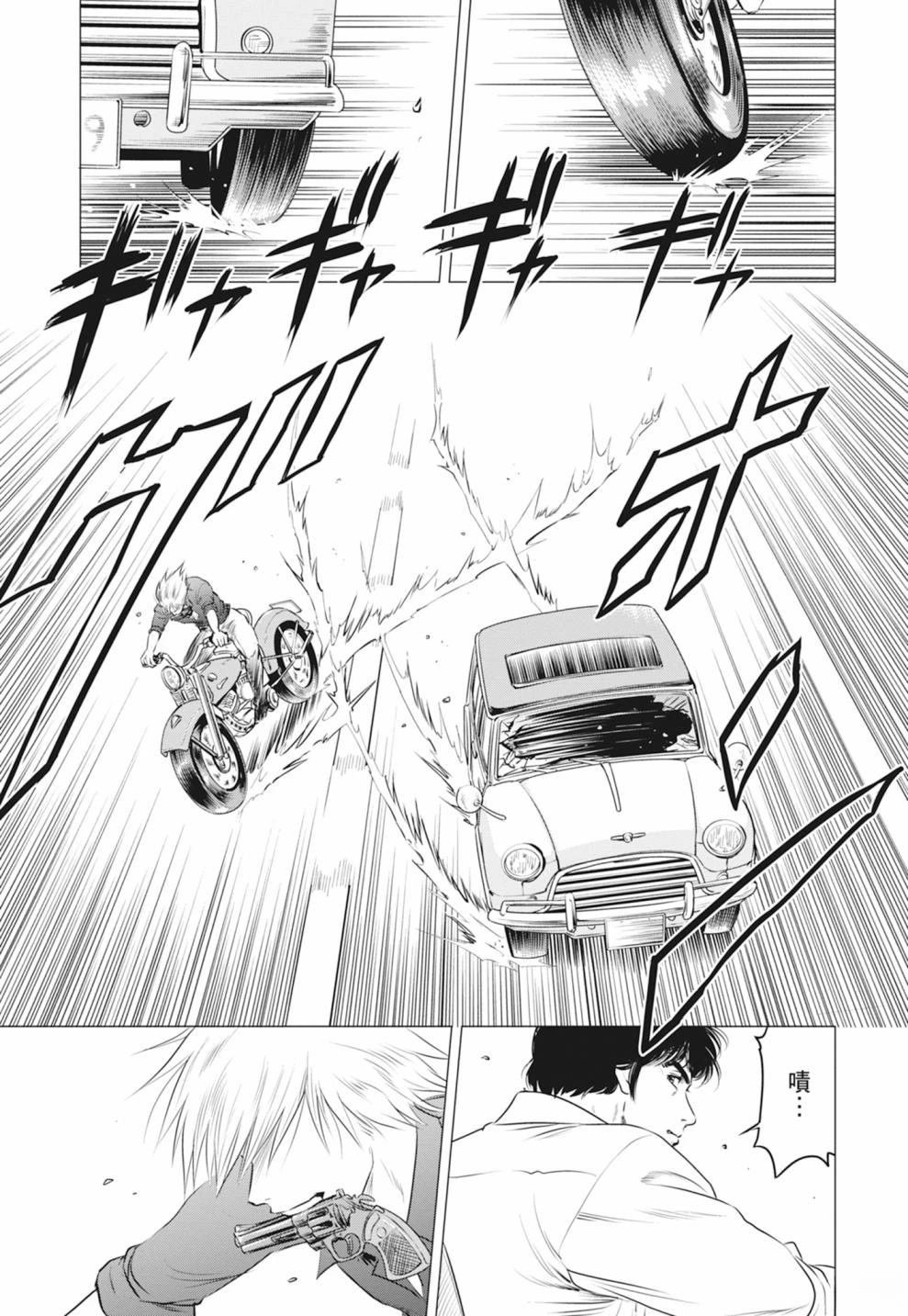 第5卷