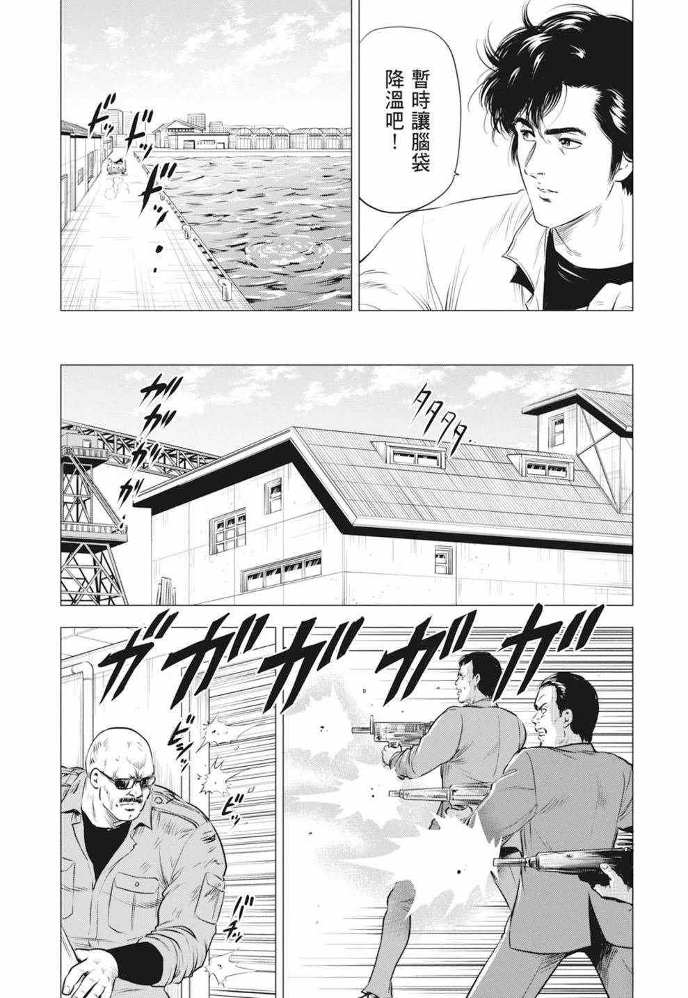 第5卷