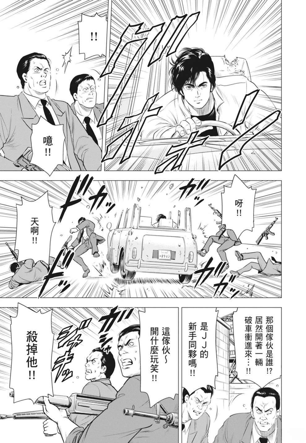 第5卷