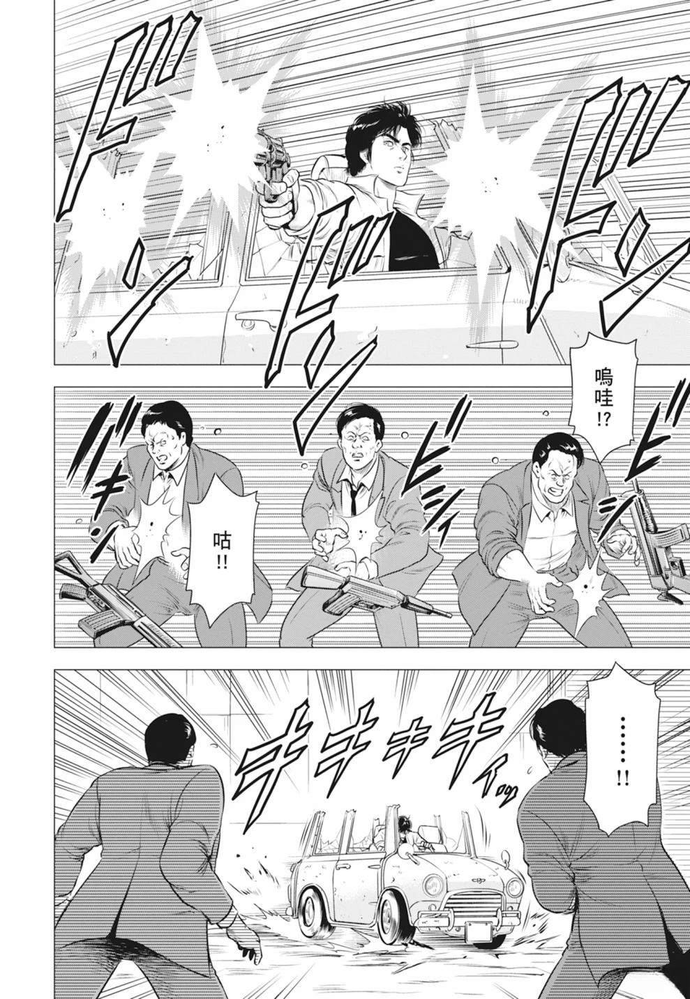 第5卷