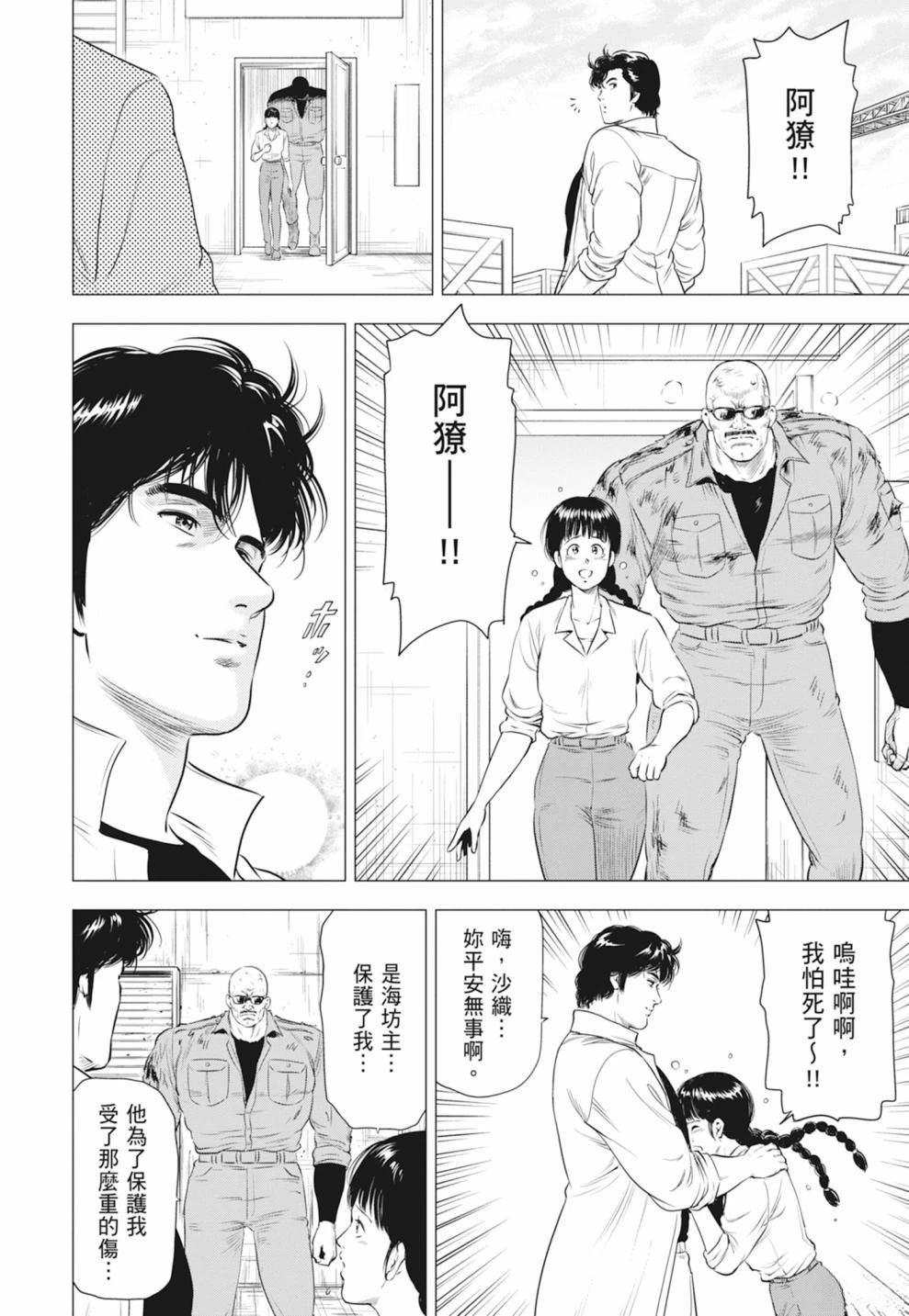 第5卷