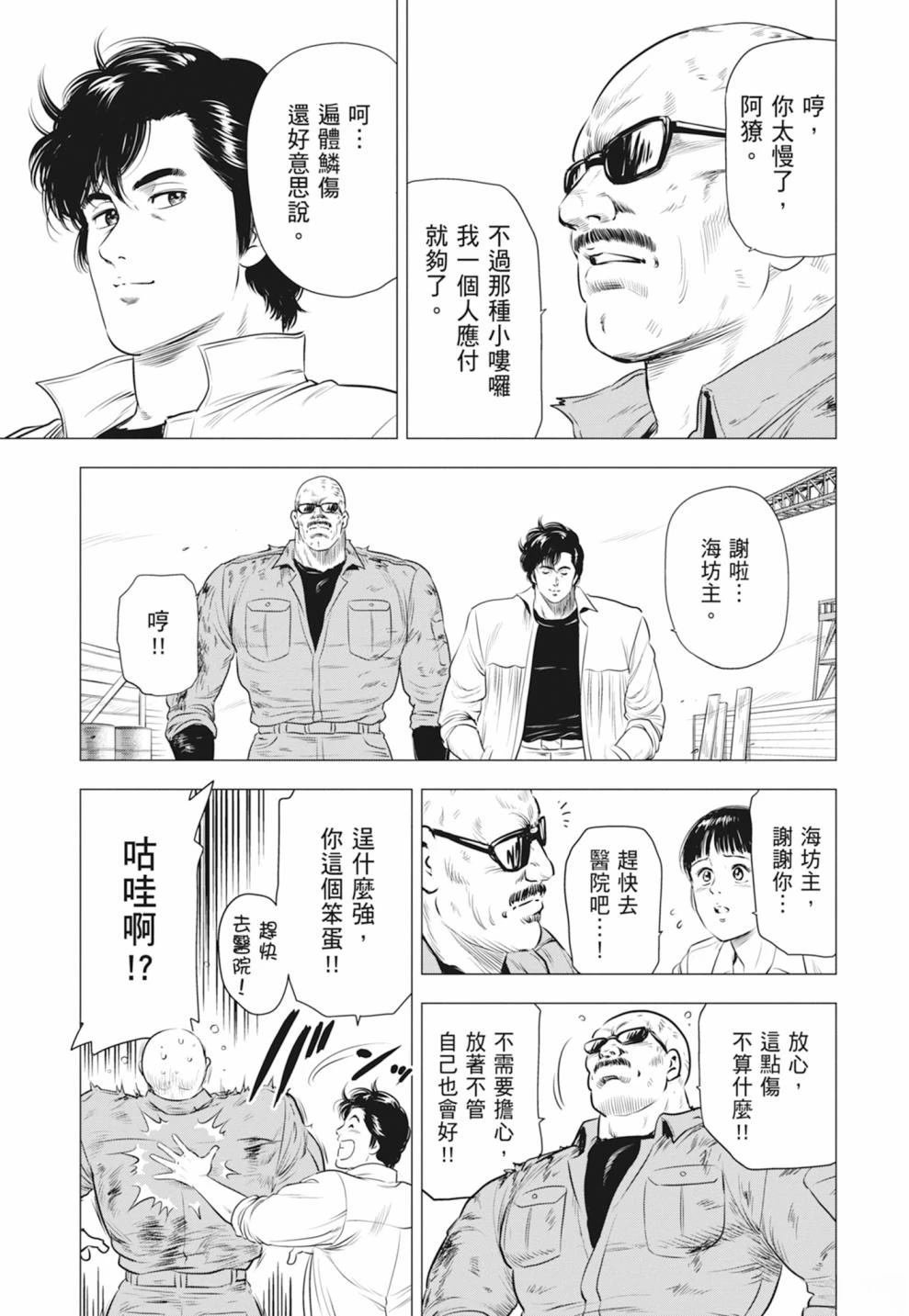 第5卷