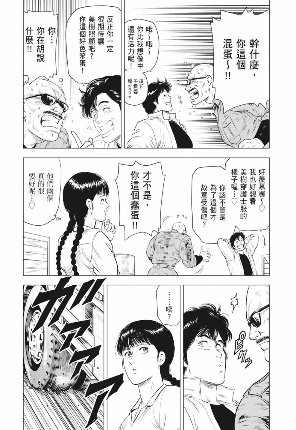 第5卷