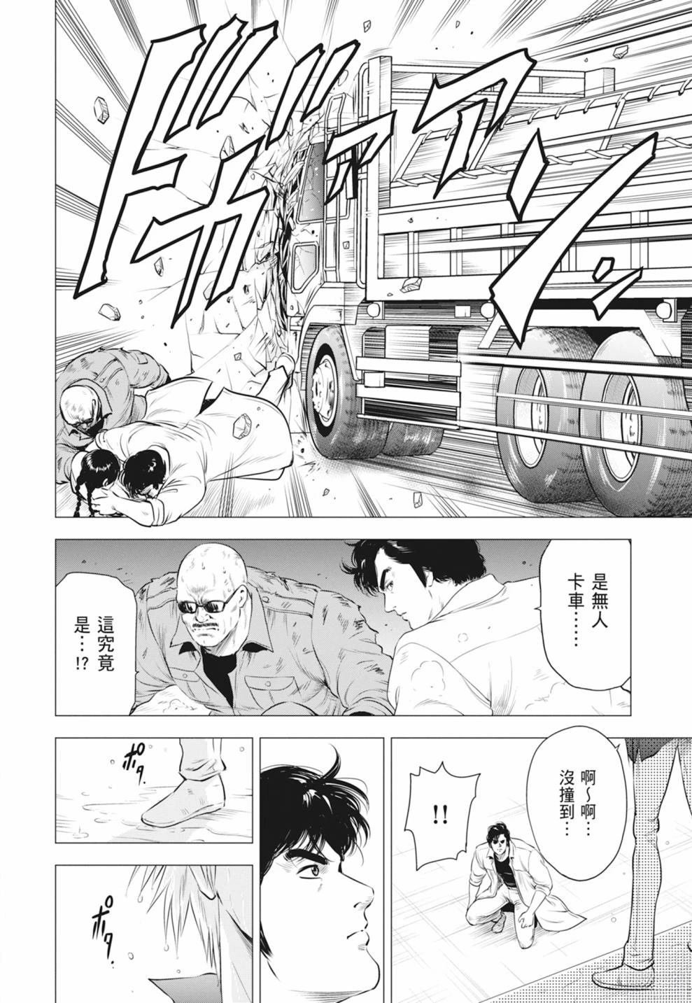 第5卷