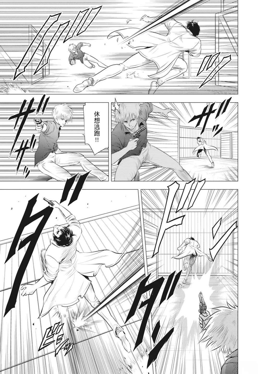 第5卷