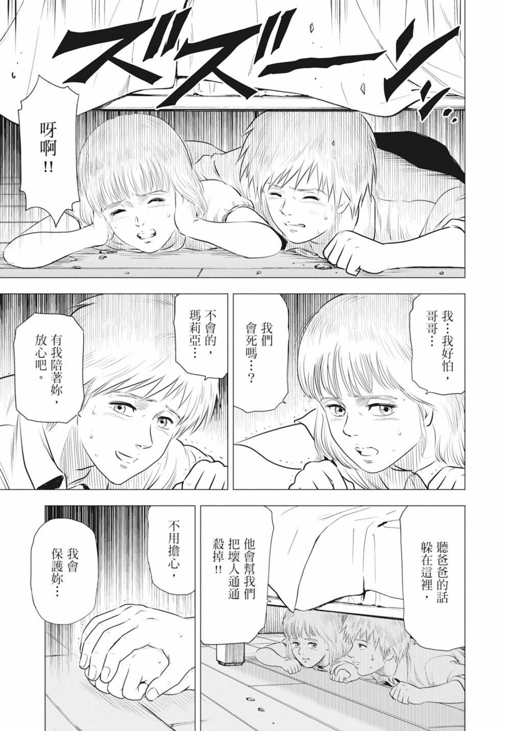 第5卷