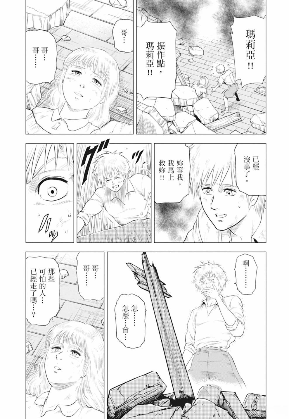 第5卷