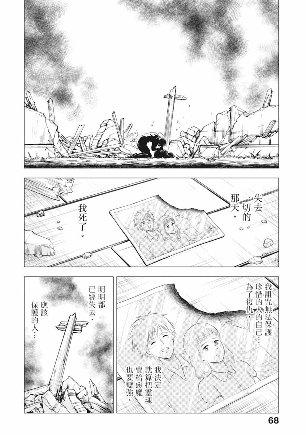 第5卷