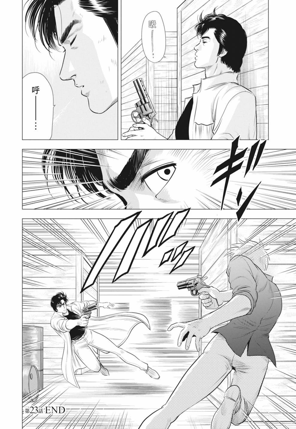 第5卷
