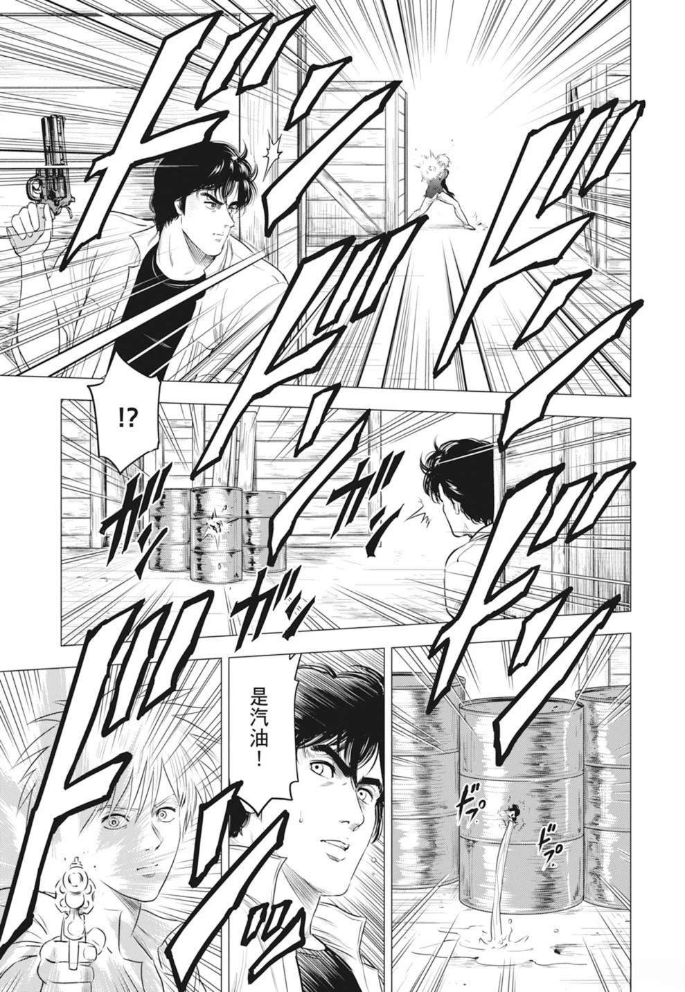 第5卷