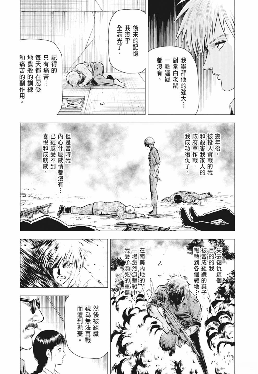 第5卷