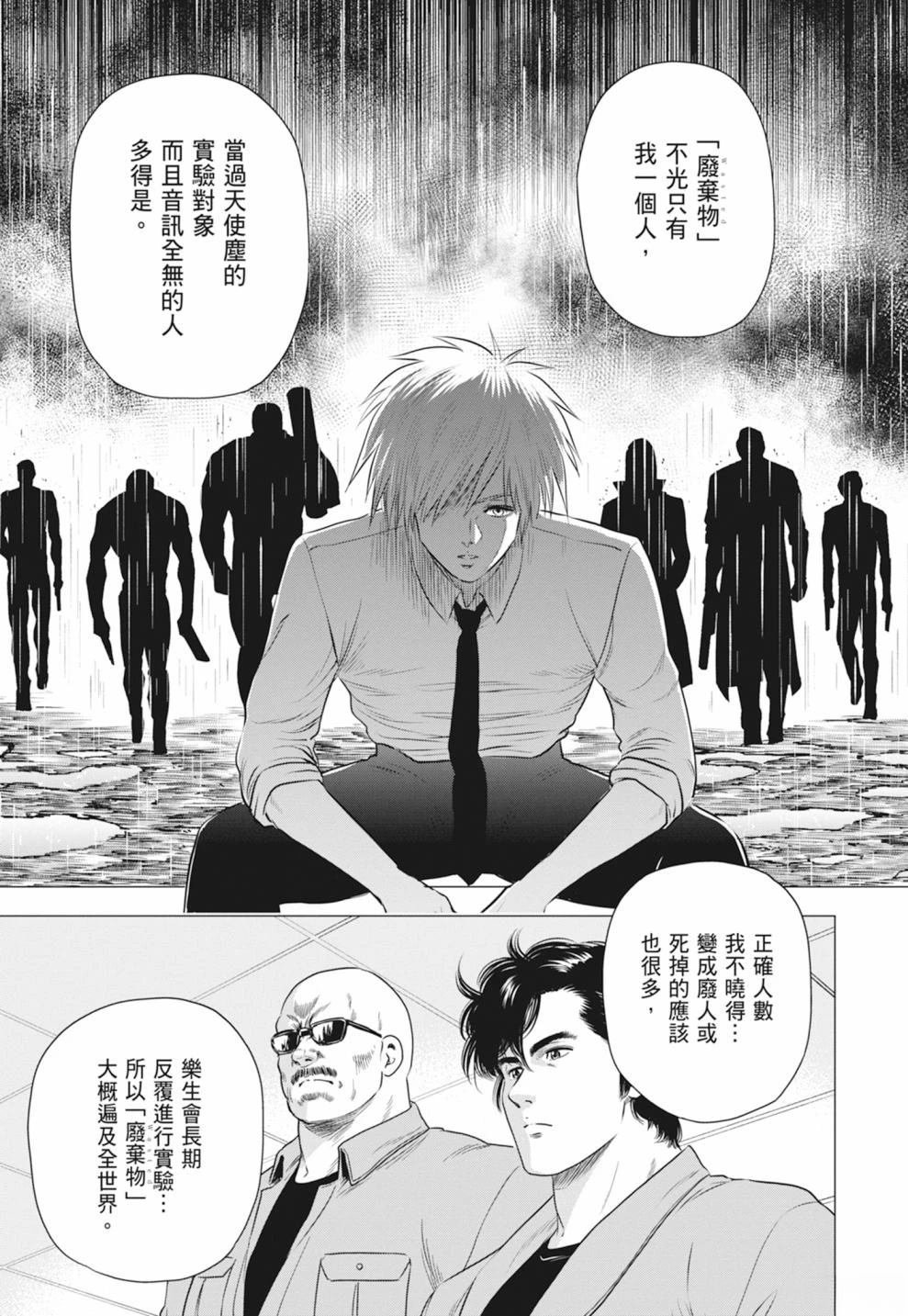 第5卷