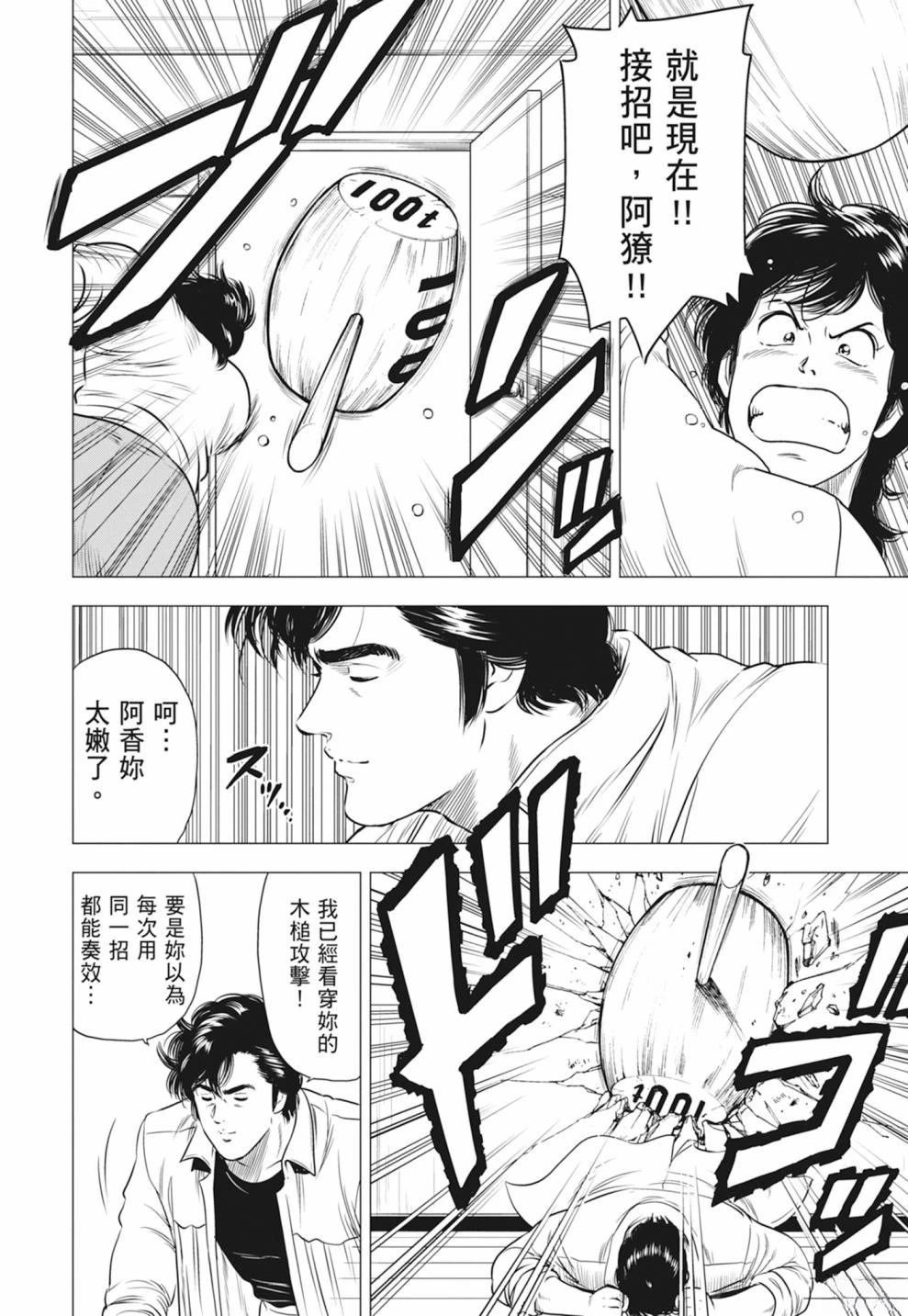 第5卷