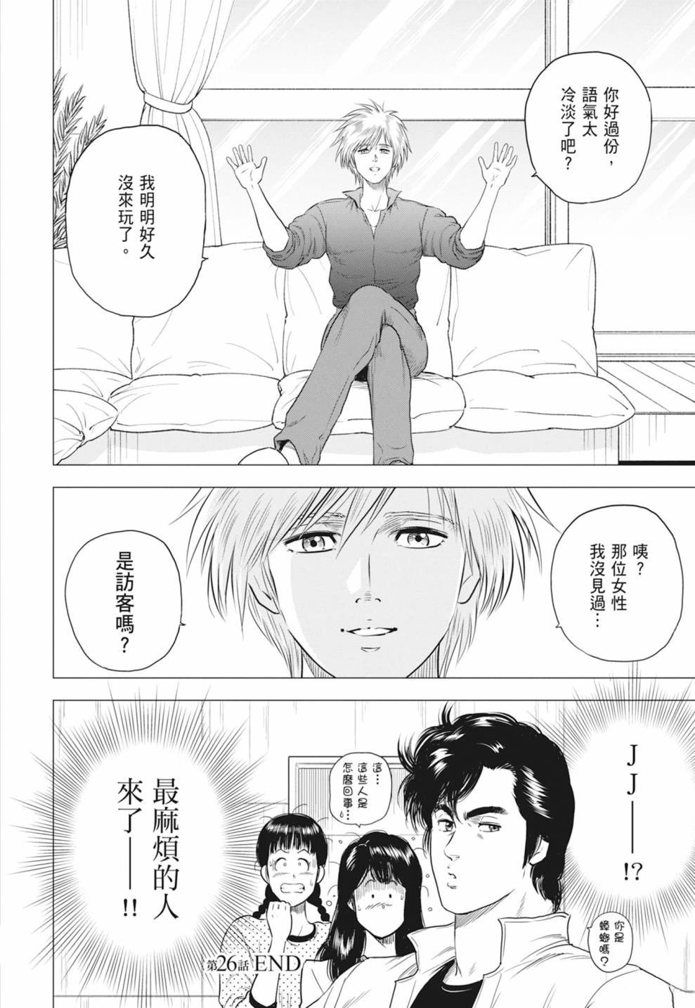 第5卷