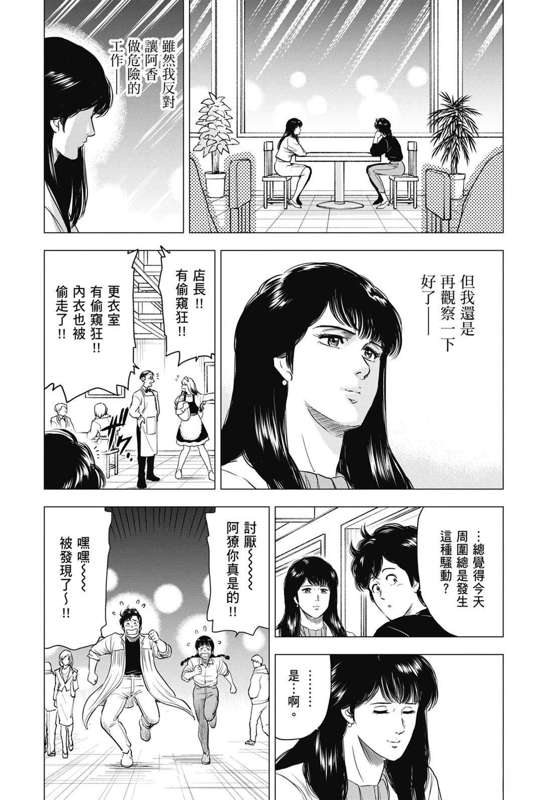 第6卷