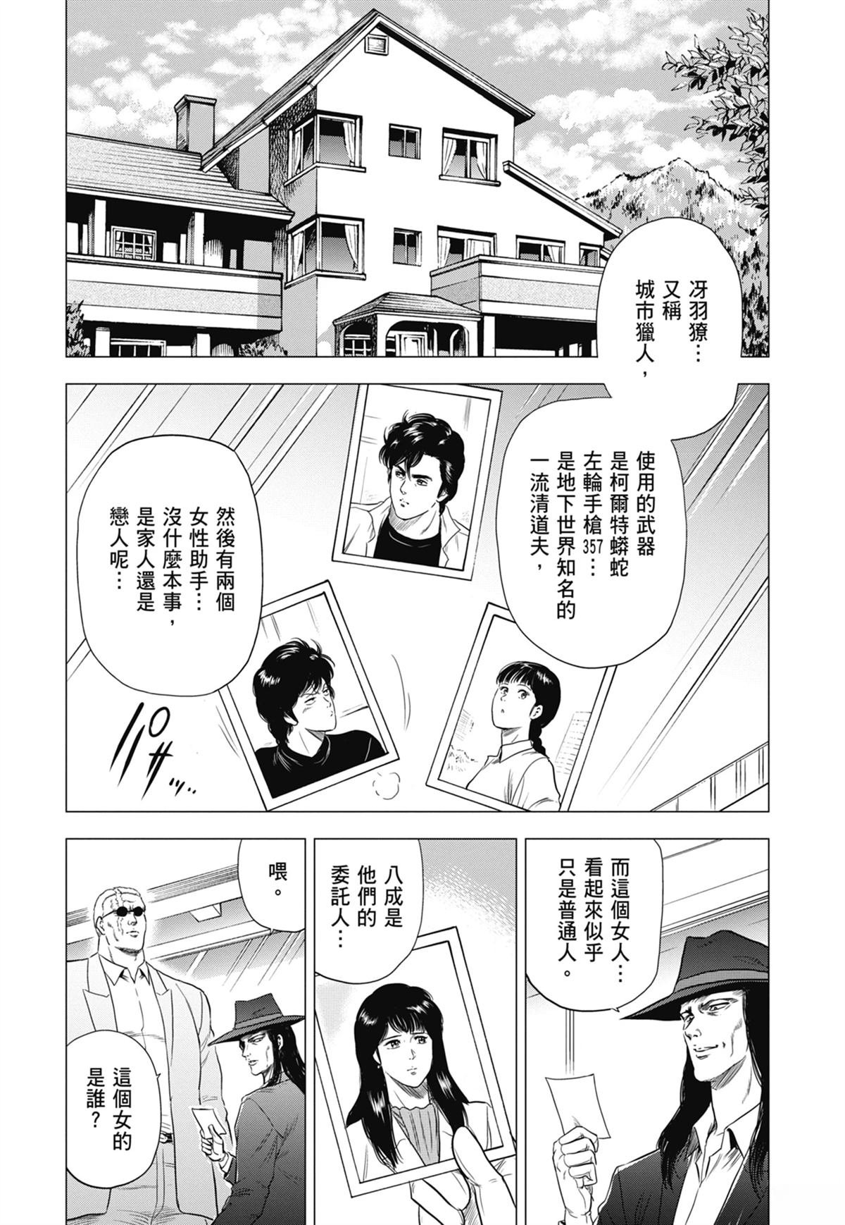第6卷