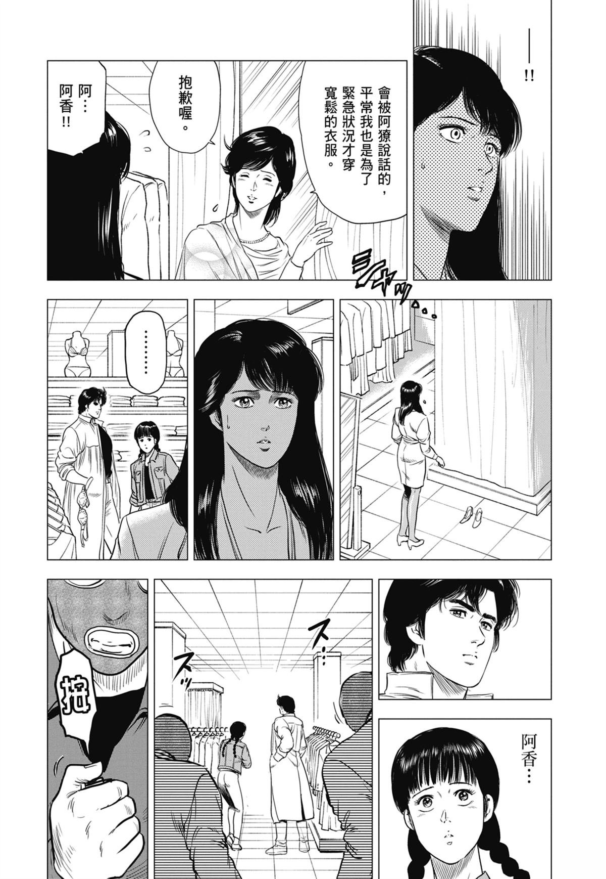 第6卷
