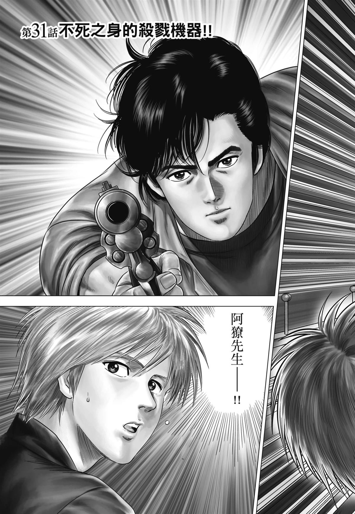 第6卷