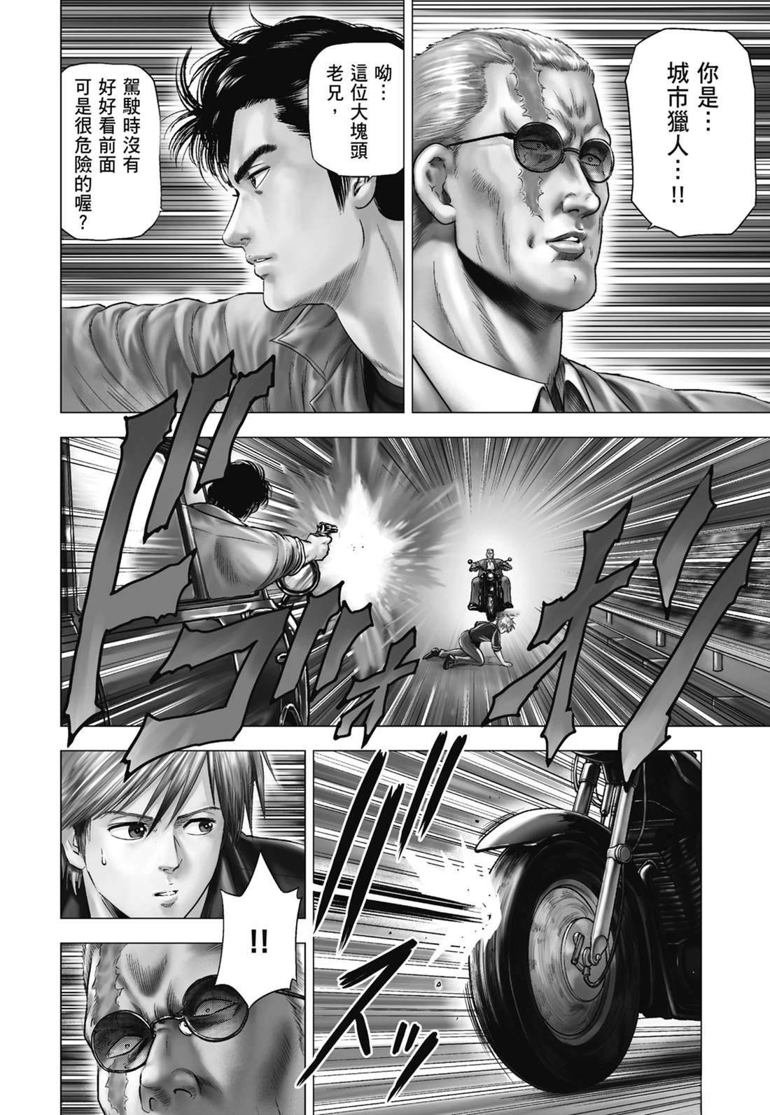 第6卷