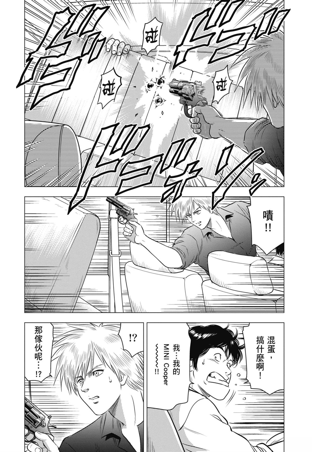 第6卷
