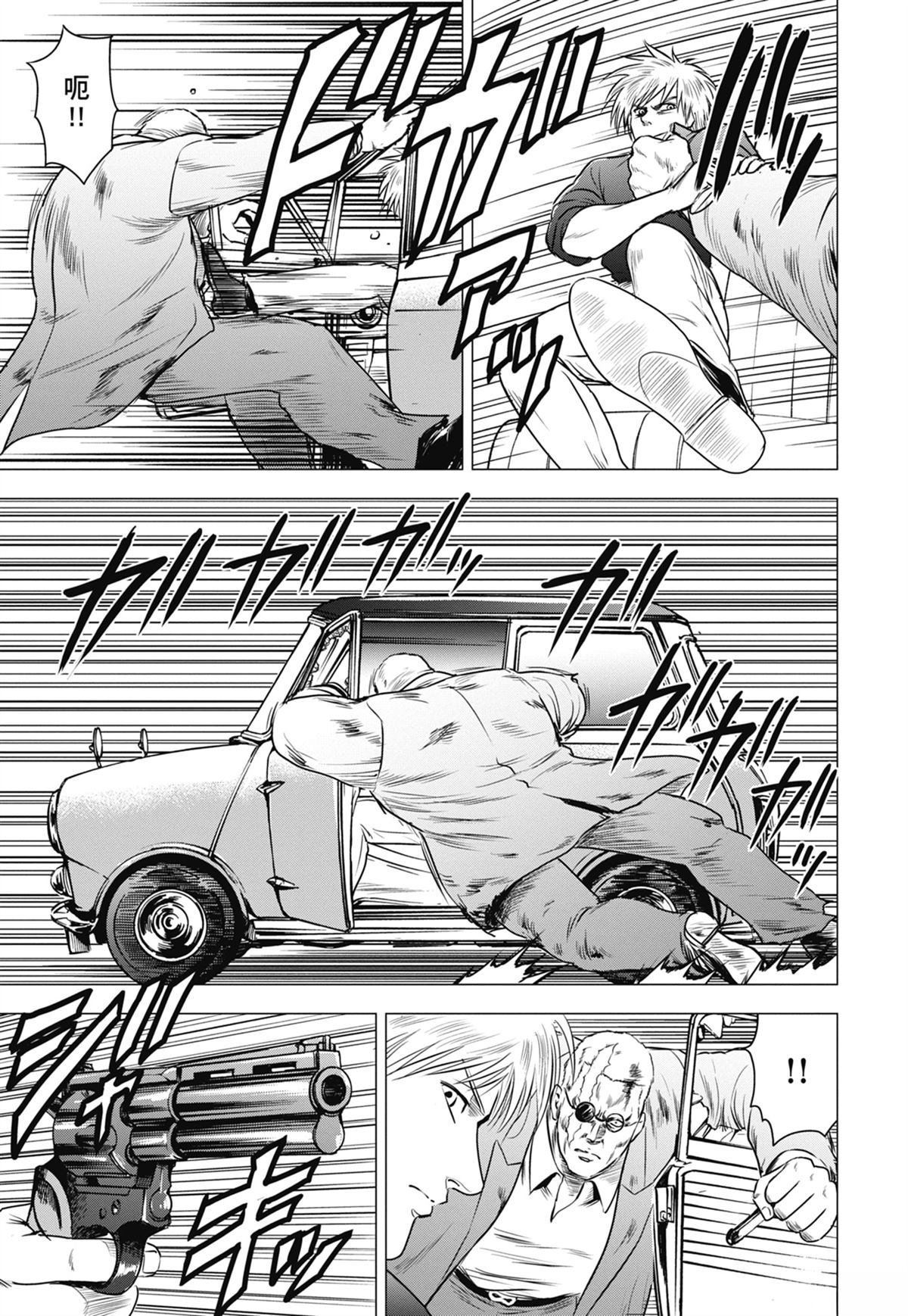 第6卷