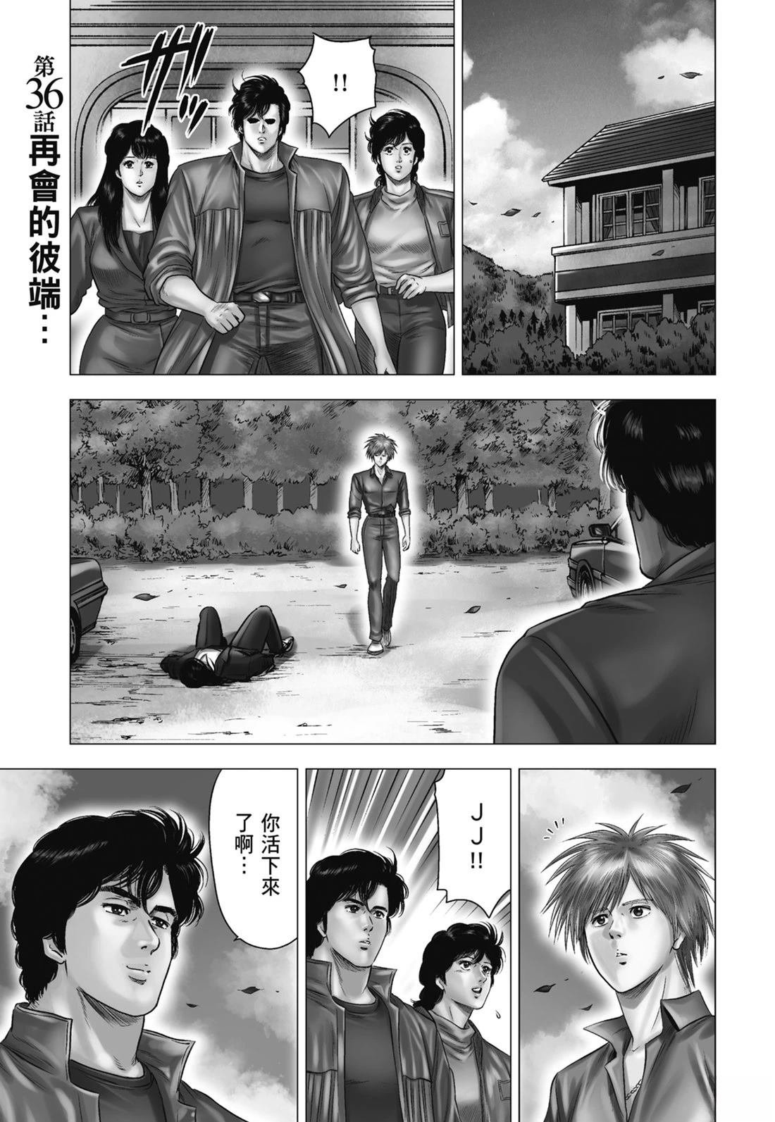 第7卷