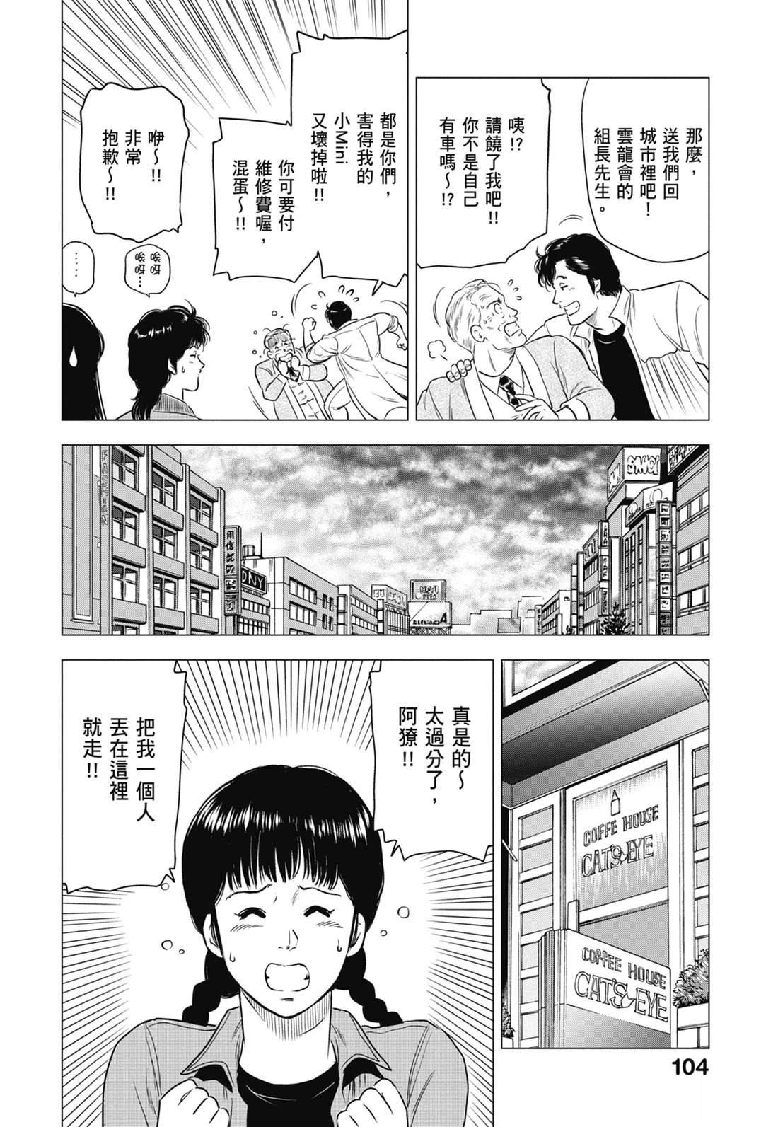 第7卷
