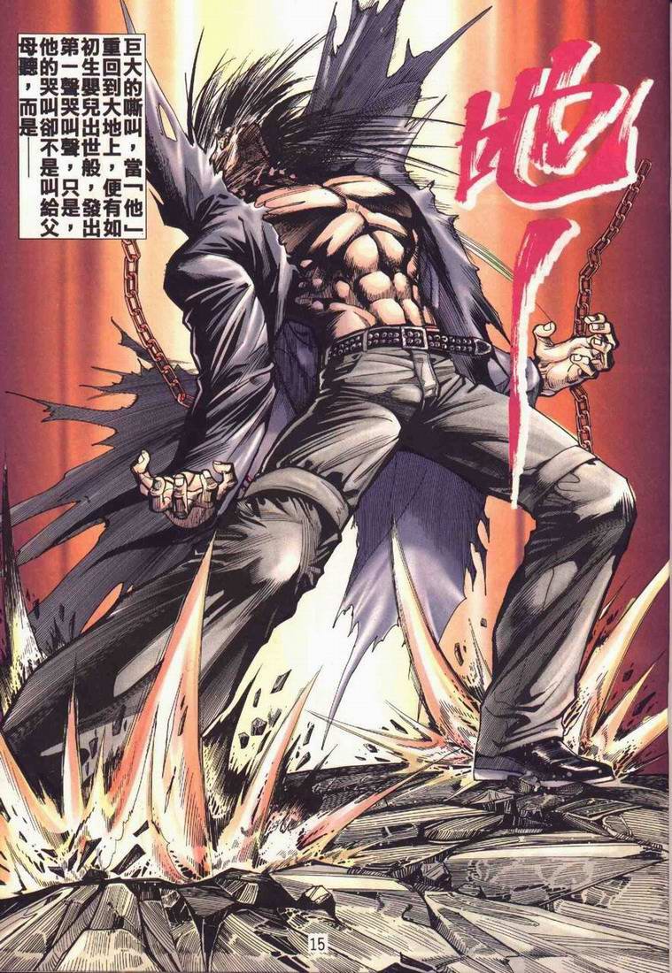 第3卷