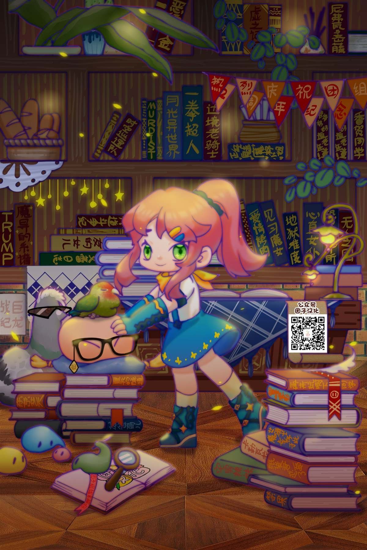 第31话