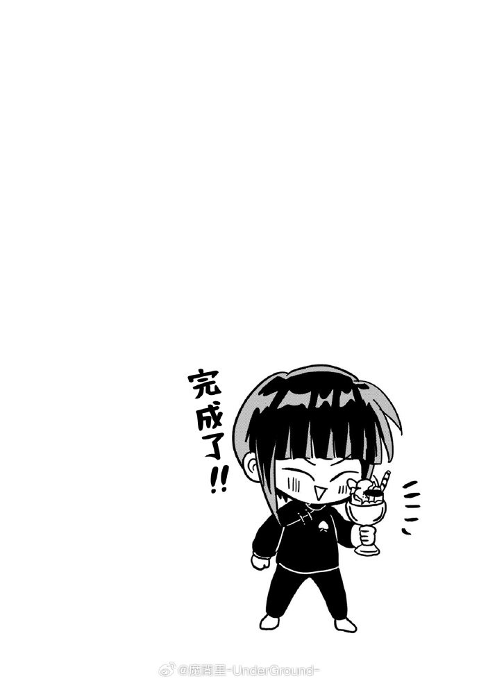 第9-11话