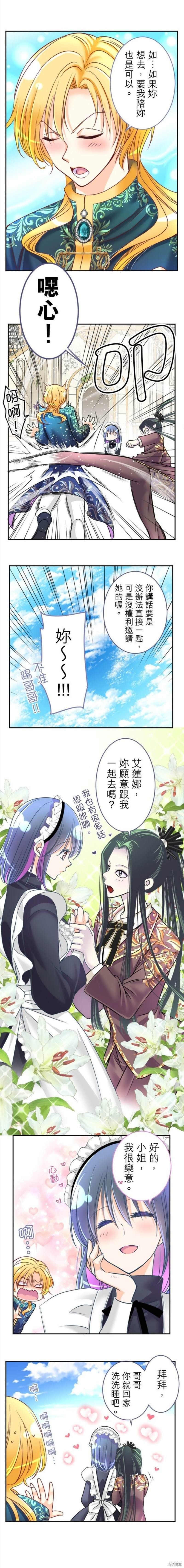 第101话