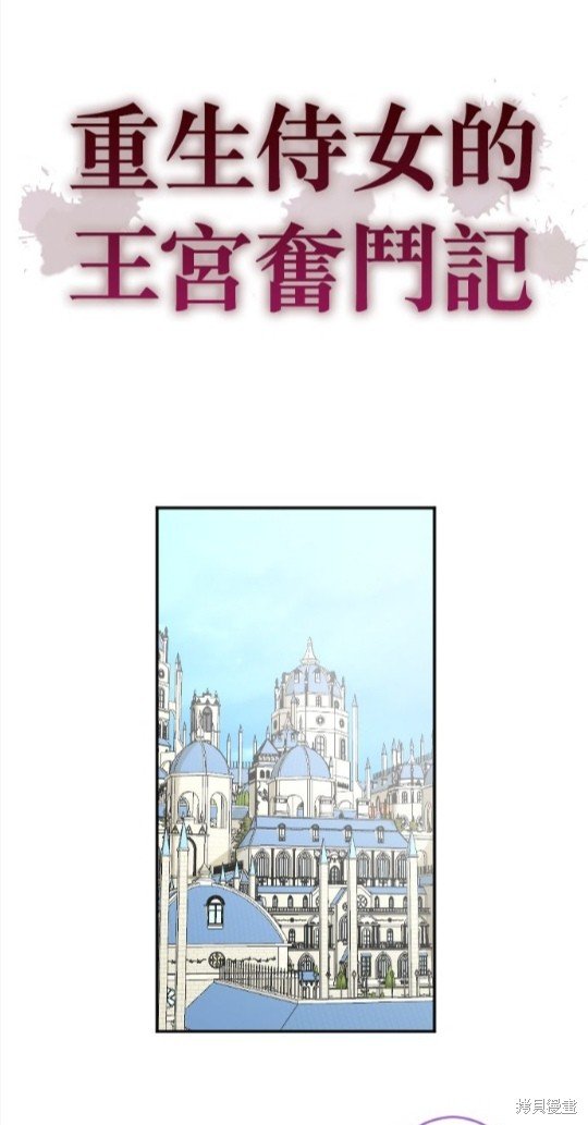 第102话