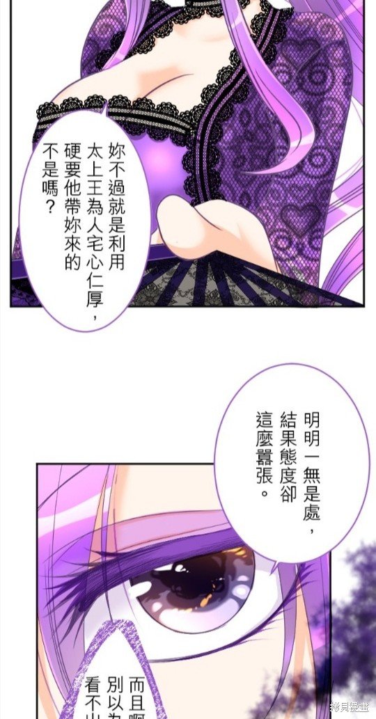 第102话