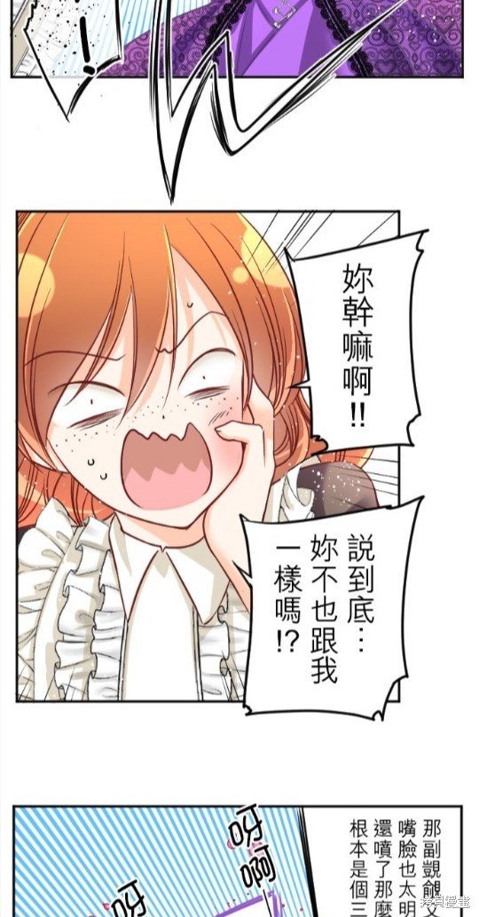 第102话
