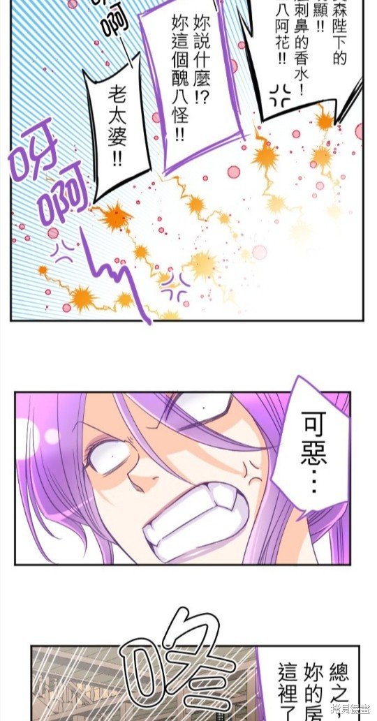第102话