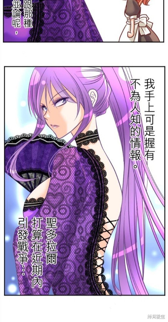 第102话