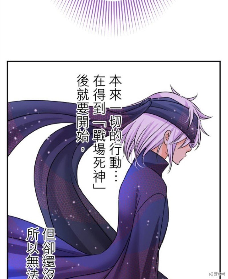第102话