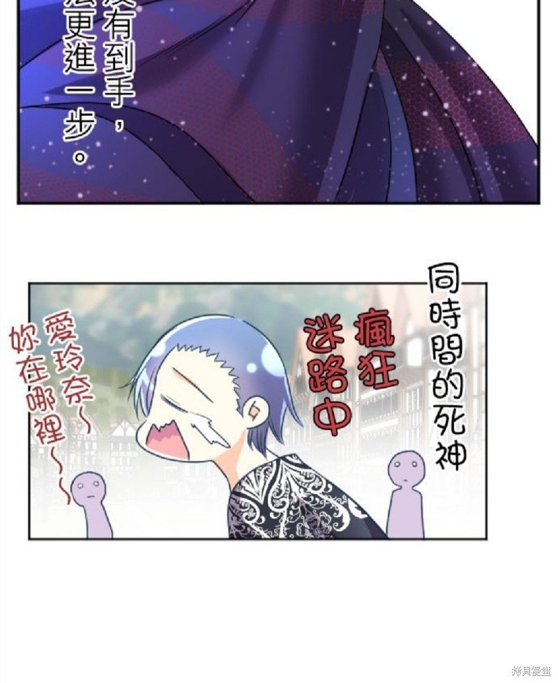 第102话