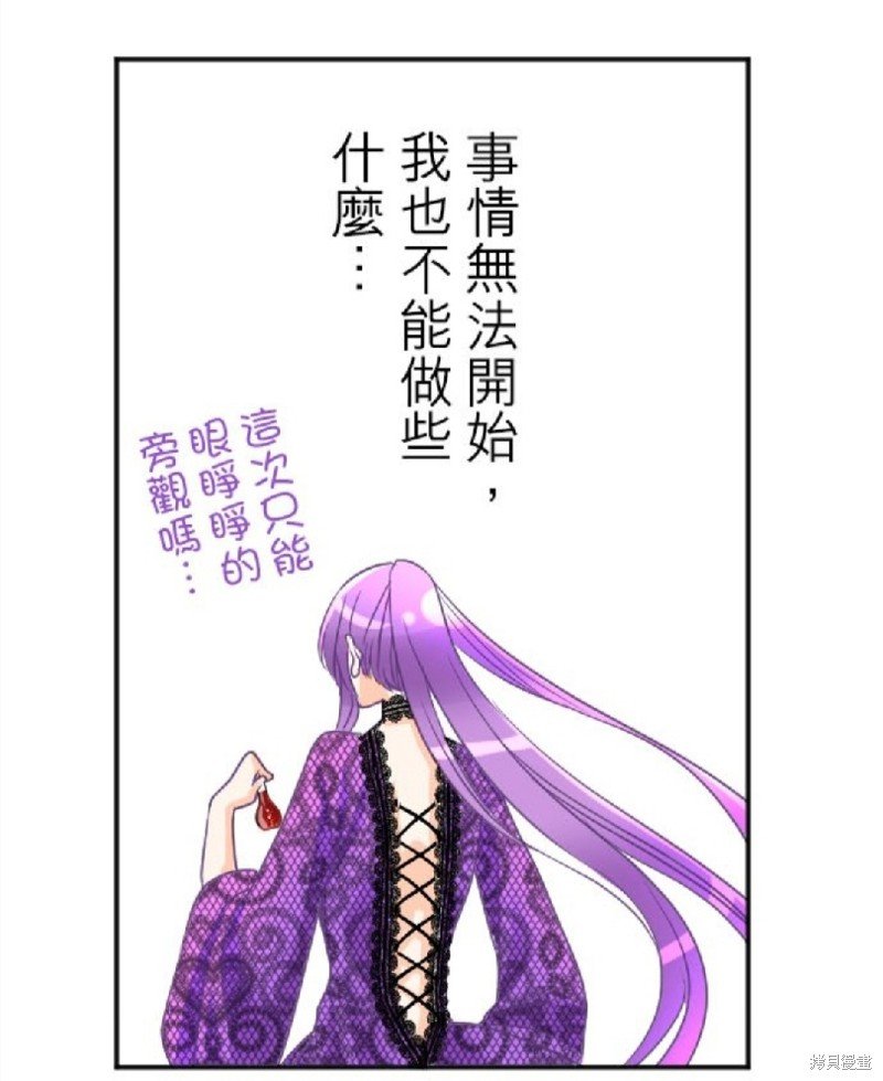 第102话