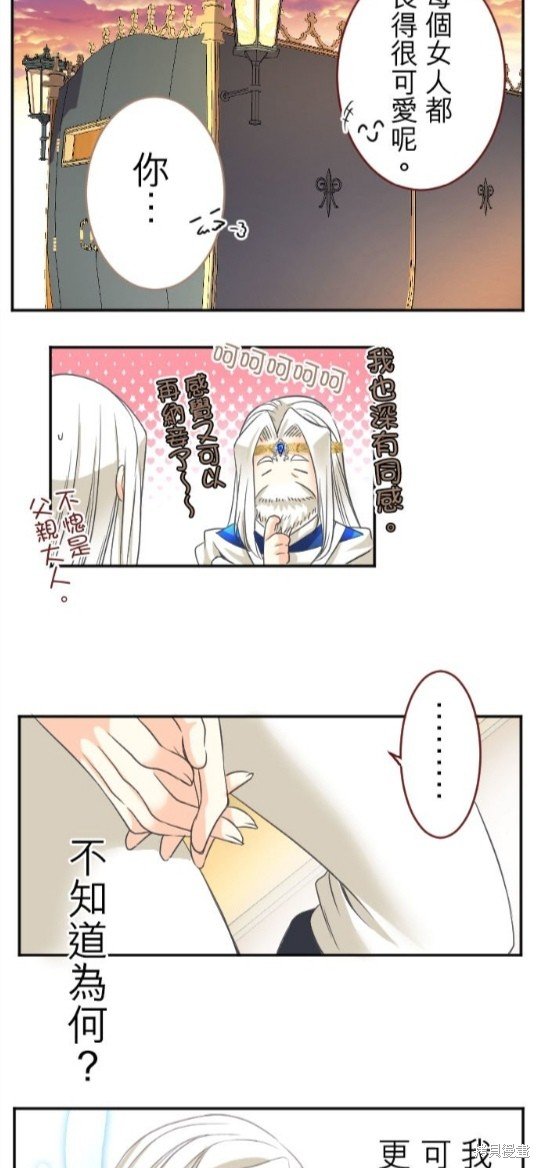 第102话
