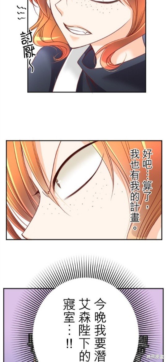 第102话